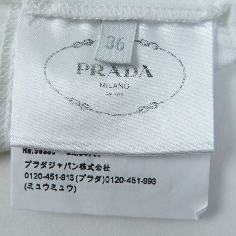 Prada 23SS P29980 Cotton Triangle Logo Embroidery Mesh Cropped Sleeveless Top/