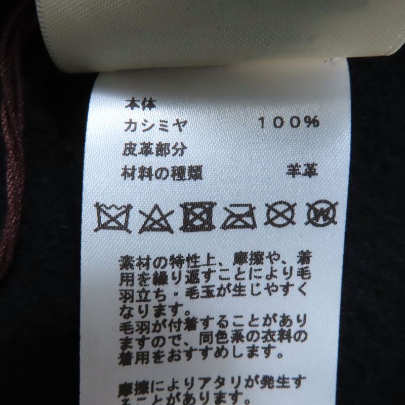 Hermes 2023 3h0141da 100% Cashmere Leather Use Belt Design Long Gilet Vest