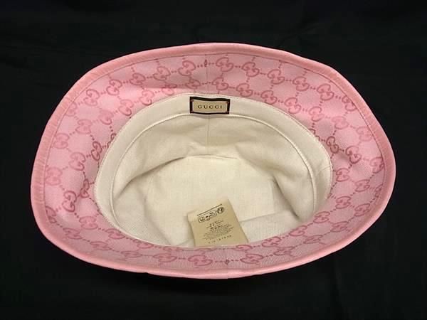 Gucci GG Pattern GG Marmont Cotton And Polyester Bucket Hat Size