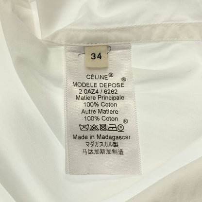 Celine - Phoebe Period Band Collar Tuxedo Shirt - 34 - White - Women's
