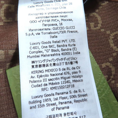 Gucci 23SS 715524 GG Pattern Half Zip Cropped Jersey Top Beige Brown M Made In