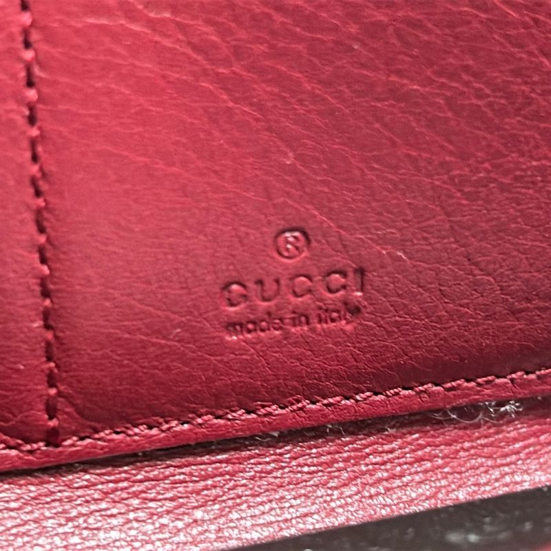 Gucci Long Wallet Lovely GG Pattern 295671 Beige Dark Brown And Bordeaux