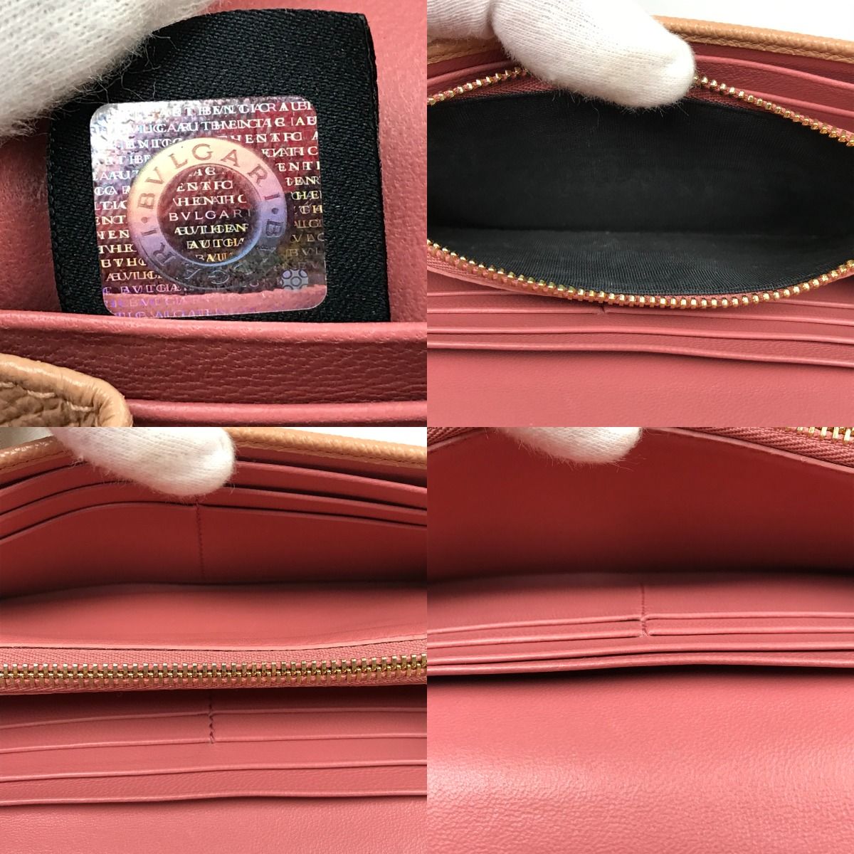 Bvlgari Bifold Long Wallet Bvlgari Bvlgari Leather 291025 Pink Beige