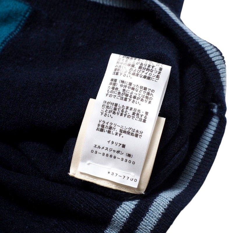 2023Hermes Dress Size 40 Brides De GALA Tartan Brides De Gala Tartan All