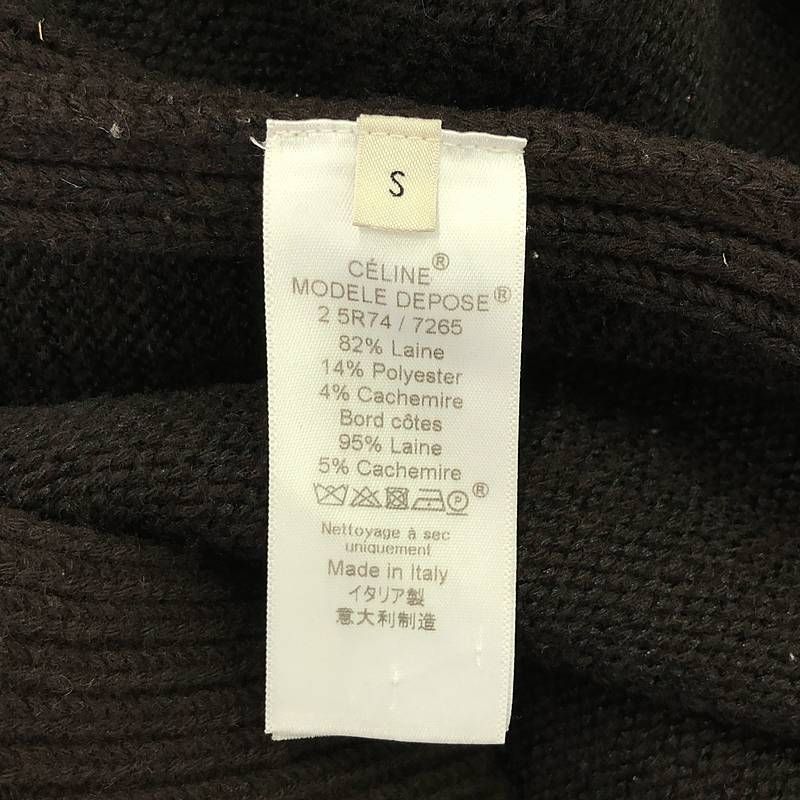 Celine - Phoebe Period Wool Cashmere Blend Oversized V-neck Knit Cardigan - S -