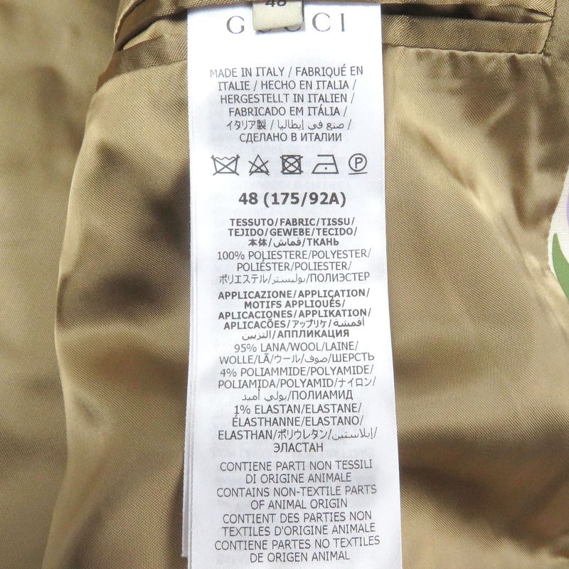 Gucci×adidas Gucci×adidas 691425 Trefoil GG Logo Webline Blouson Jacket