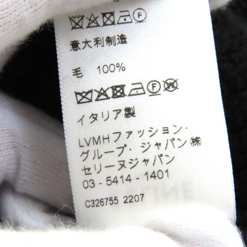 Celine 22AW 2a10x66q 100% Wool Embroidery Sequined Gradient Logo Knit Pullover