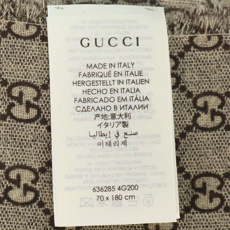 Gucci 636285 4g200 FAKE NOT GG Patterned Scarf Men's