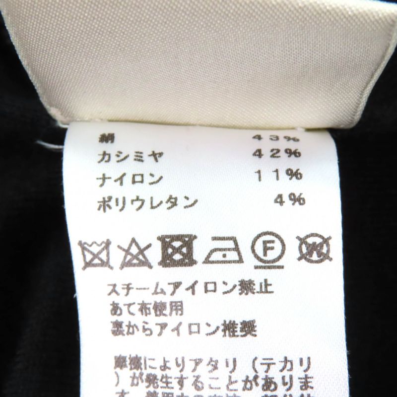 Hermes Silk Cashmere Blend Harness Knitted Crew Neck Long Sleeves Knit Dress