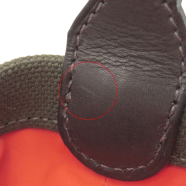 Hermes Pouch Dog Treat Pouch Cotton Canvas Leather Khaki and Foo Silver