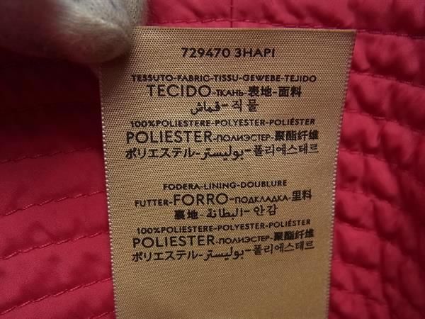 Gucci GG Marmont 100% Polyester Bucket Hat Hat Size Indicated L 58cm