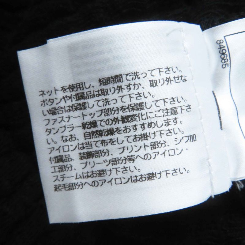 CHANEL P72078 Bicolor Short Sleeve Dress With Coco Mark Buttons Black White 36