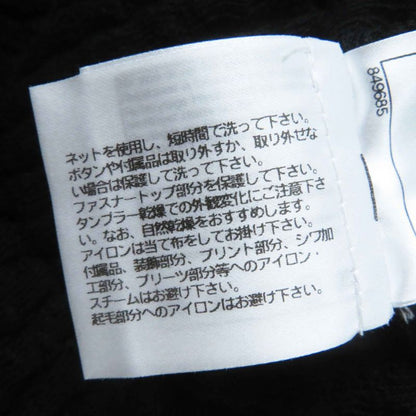 CHANEL P72078 Bicolor Short Sleeve Dress With Coco Mark Buttons Black White 36