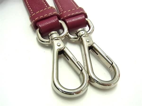 Prada Leather Shoulder Strap For Bag Shoulder Belt Crossbody Women Purple