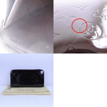 Louis Vuitton Zippy Wallet Round Zipper M93522 Monogram Vernis Amarante Wine