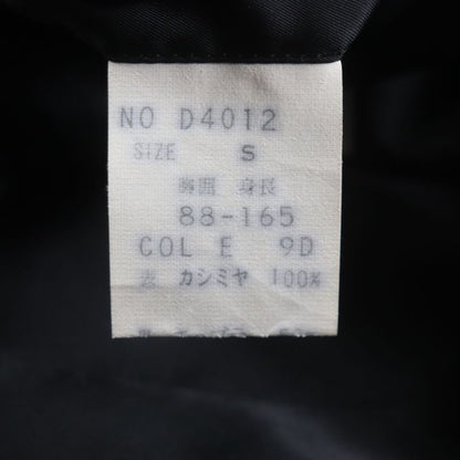 Christian DIOR Vintage 100% Cashmere Double Chester Coat Dark