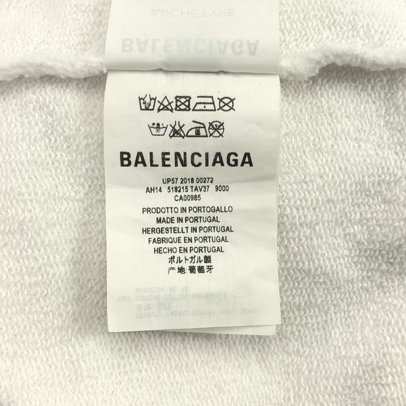 Balenciaga | Over Silhouette Back Logo Sweatshirt Hoodie | S | White | Men's