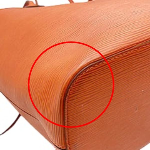 Louis Vuitton M40884 Epi Tote Neverfull MM Tote Bag Louis Vuitton Orange