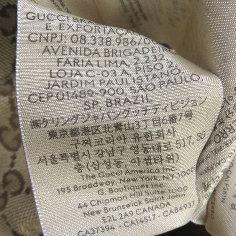 Gucci 700851 Wool Linen Logo Leather Patches Check With GG Allover Pattern