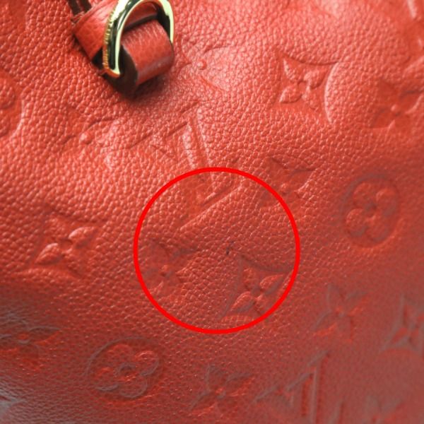 Louis Vuitton M40556 Monogram Tote Bag Citadines PM Tote Bag Louis Vuitton Orian