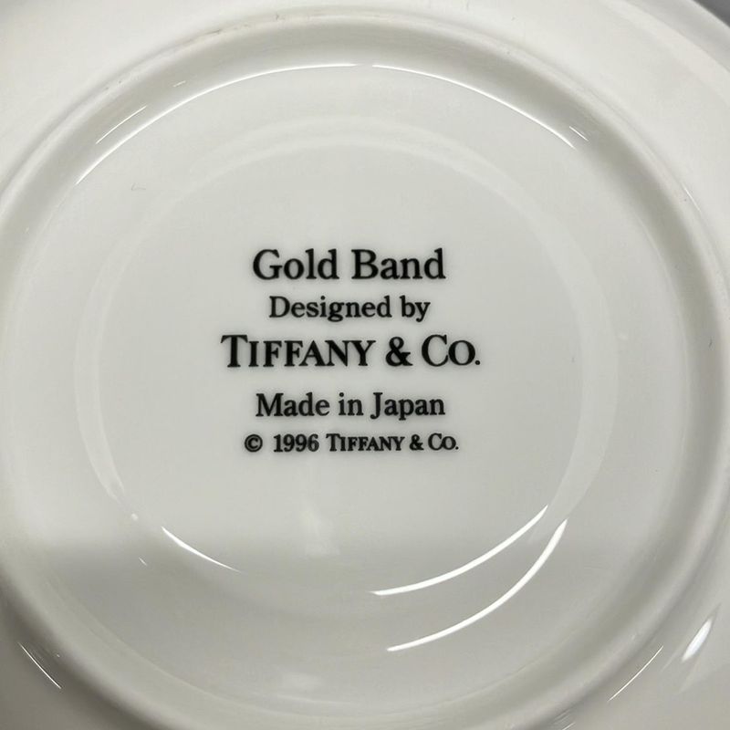 Tiffany & Co Cups & Saucers Similar Gold Band White & Gold Set Of 2