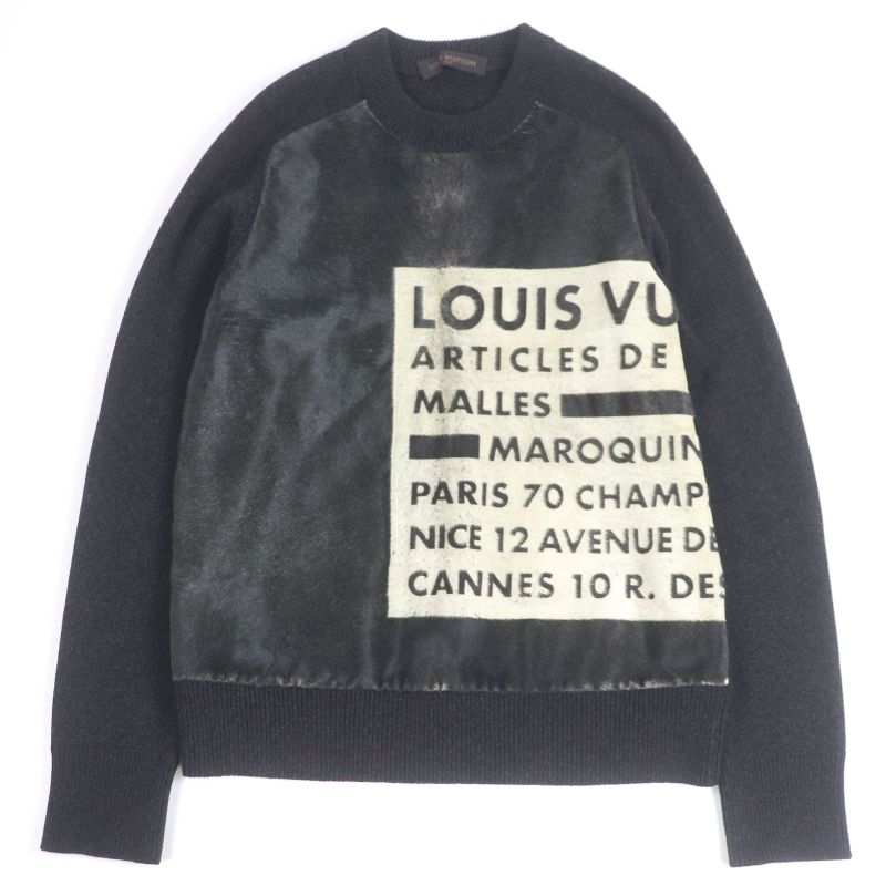 Louis Vuitton Han96wf94 Camel Cashmere Blend Halaco-switched Logo Long Sleeve