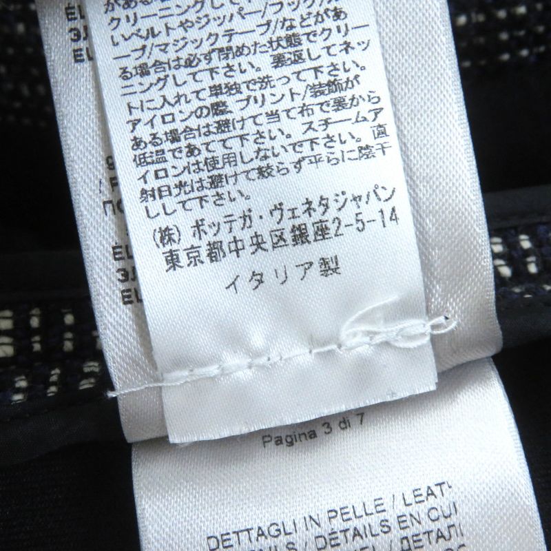 Bottega Veneta Intrecciato Leather Use Summer Tweed Skirt Tight Skirt Navy