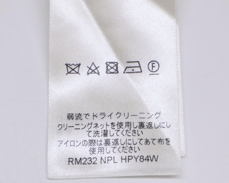 Louis Vuitton White Rm232 NPL Hpy84w LV Embroidered Inverted Logo T-shirt S