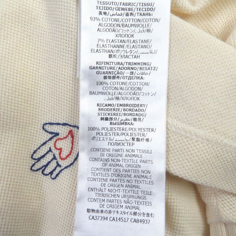 Gucci 625320 100% Cotton GG Logo Bee Star Embroidery Short Sleeve Polo Shirt