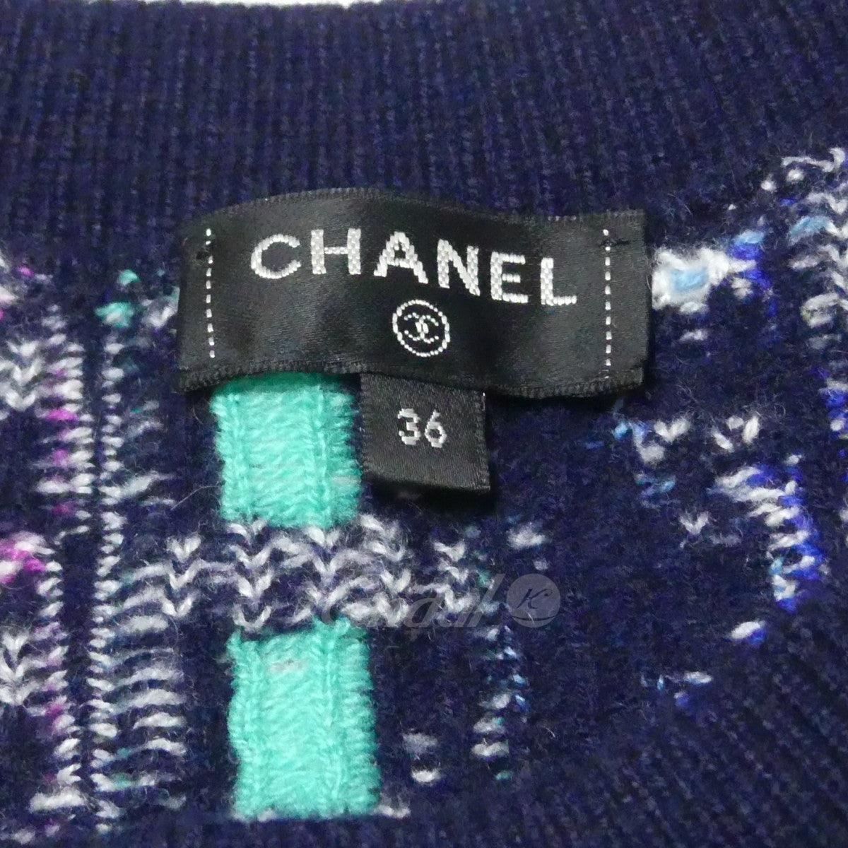 Authentic CHANEL 21AW Cashmere Knit Jumper Sweater Pullover Top 36 - The Reluxe