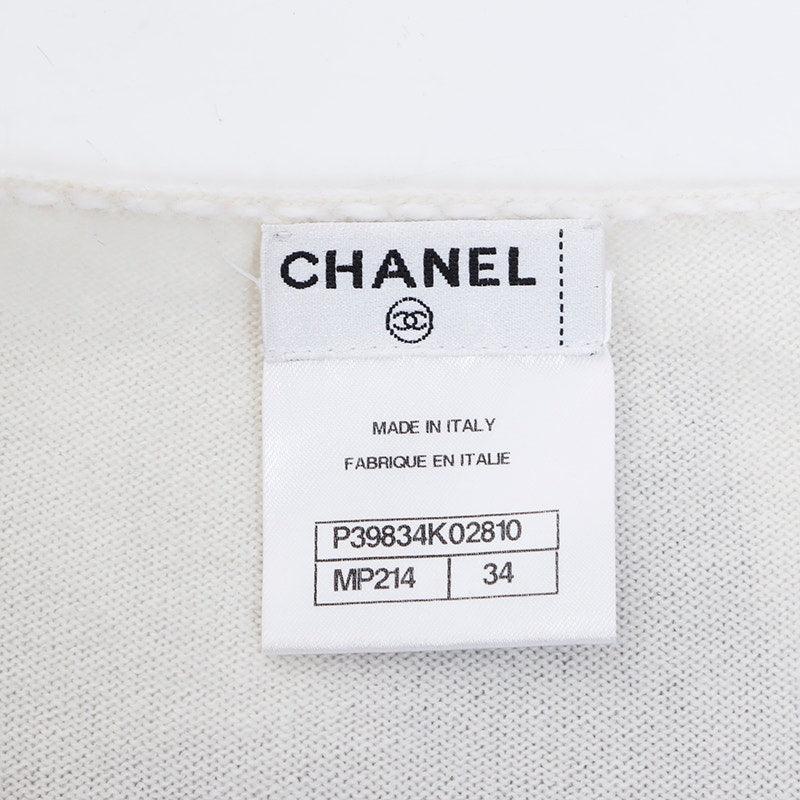 Authentic CHANEL CC 2010 Runway Cashmere Knit Midi Dress Sleeveless Vintage 34 - The Reluxe