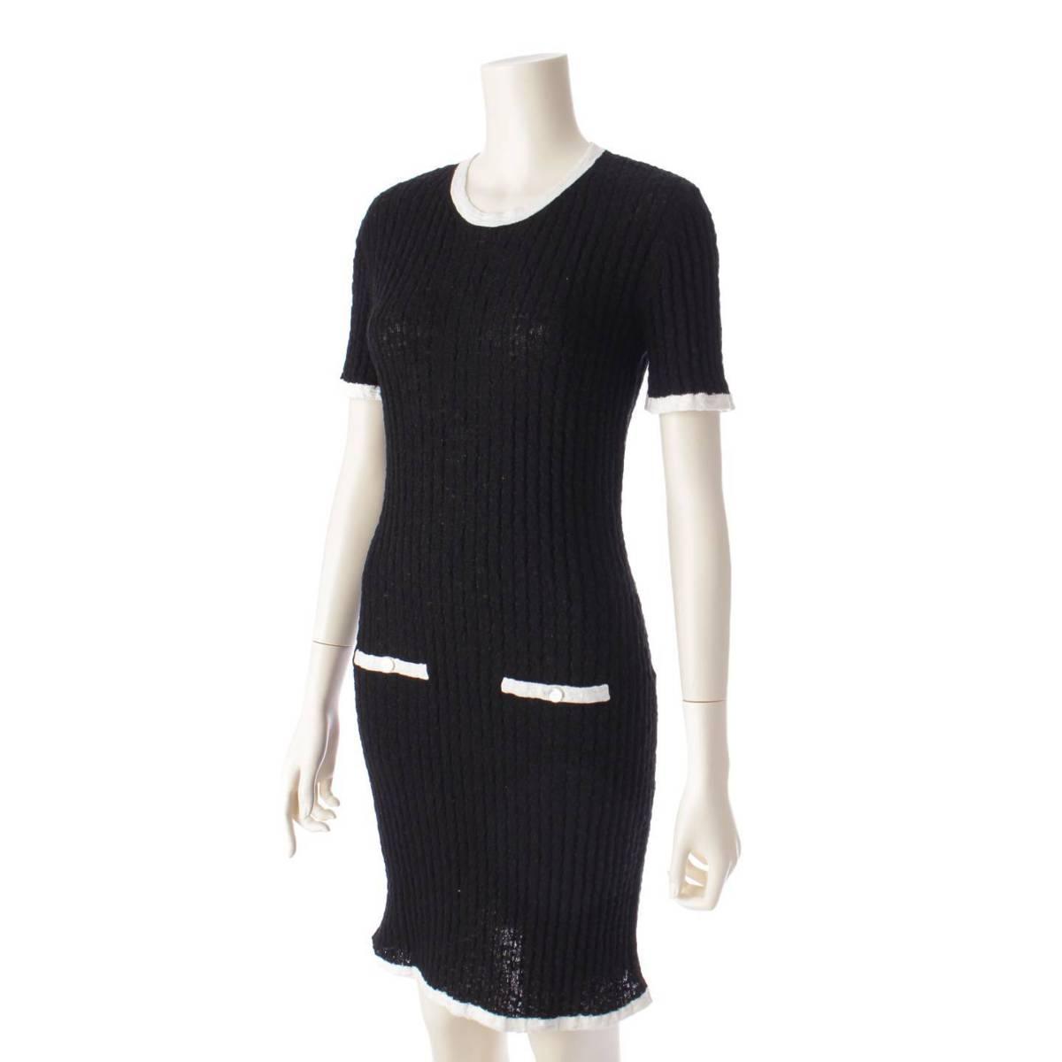 Authentic CHANEL CC 22C Black Cotton Short Midi Dress Vintage - The Reluxe