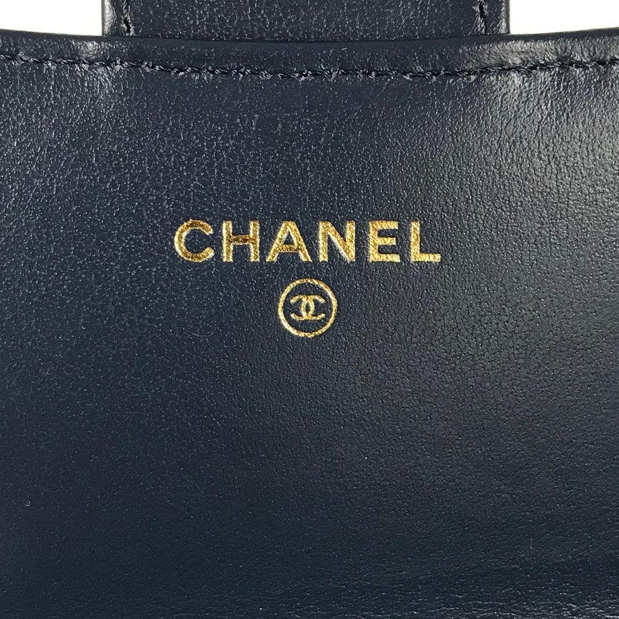 Authentic CHANEL CC Denim Mini Flap Quilted Bag Chain Purse - The Reluxe