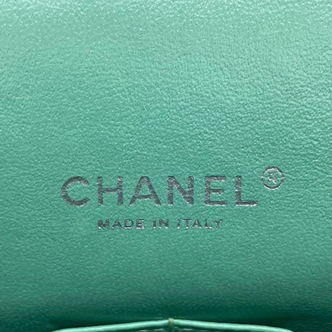 Authentic CHANEL CC Jumbo Patent Leather Classic Double Flap Bag Green Purse - The Reluxe