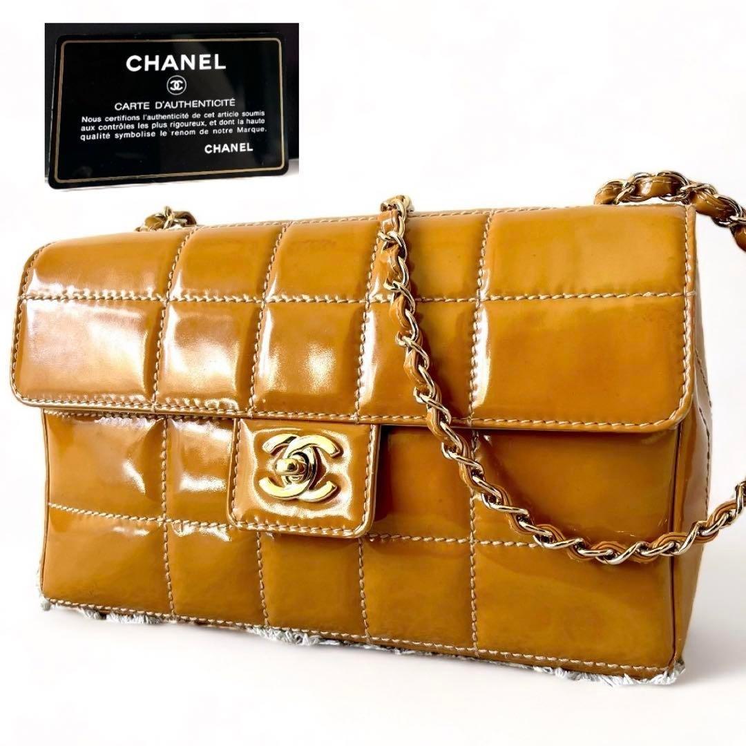 Authentic CHANEL CC Lambskin Patent Chocolate Bar Flap Bag Chain Beige Camel Tan - The Reluxe