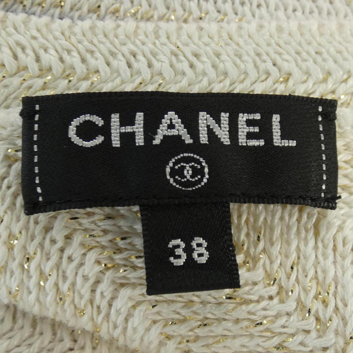 Authentic CHANEL CC Logo Striped Maxi Dress Cashmere 38 - The Reluxe