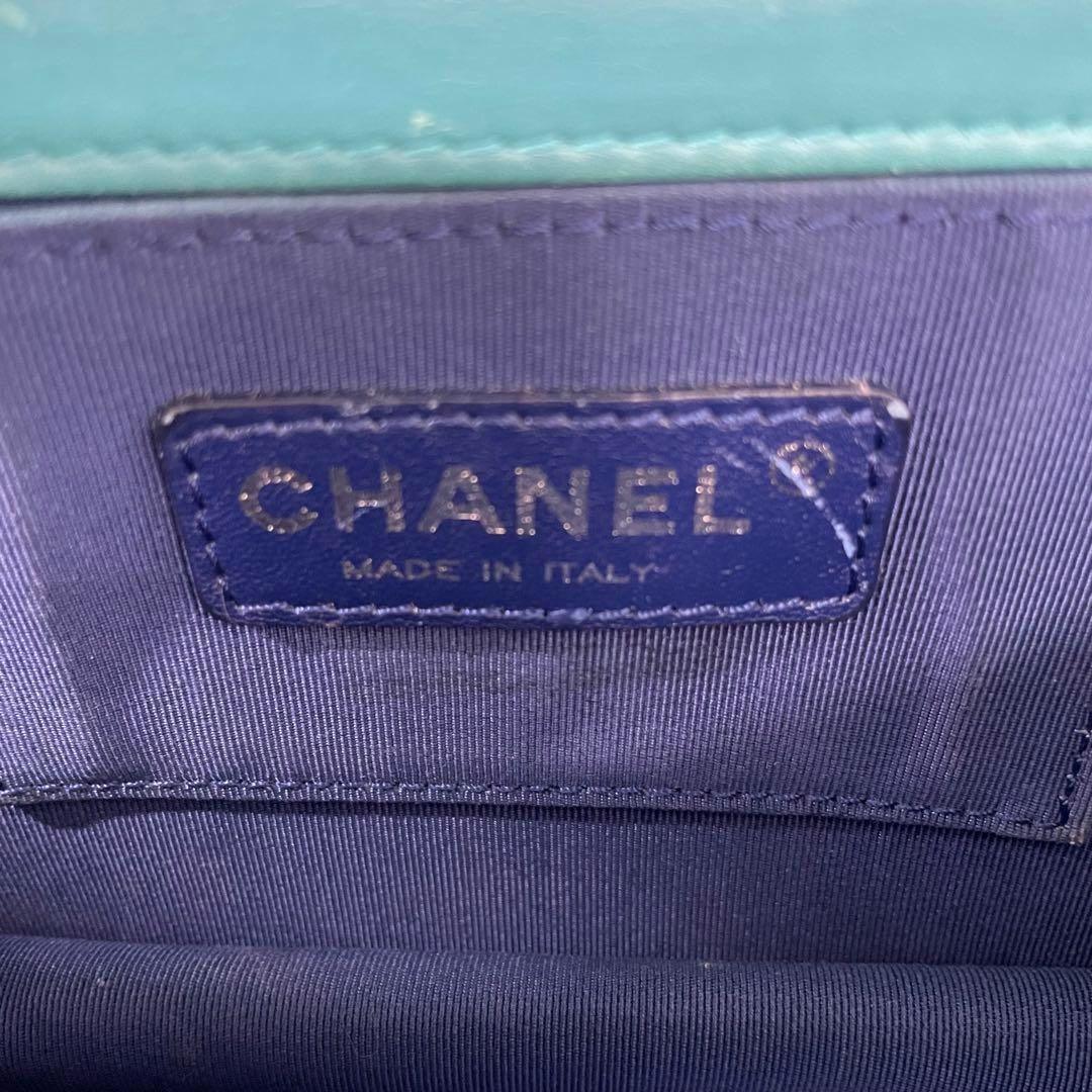 Authentic CHANEL CC Plexiglass Patent Boy Brick Flap Bag Turquoise Navy Blue - The Reluxe