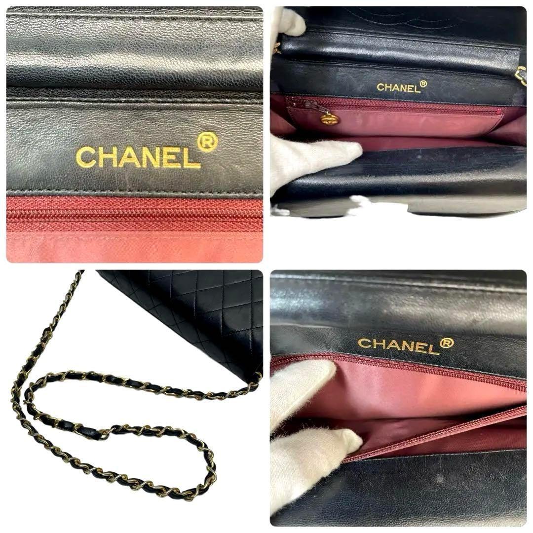 Authentic CHANEL Round Double Flap Quilted CC Logo Lambskin Chain Shoulder Bag - The Reluxe