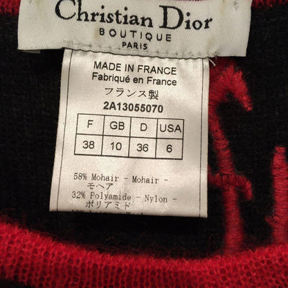 Authentic Christian Dior by Galliano SS02 Gothic Blood Red Knit Top Shirt 1947 - The Reluxe