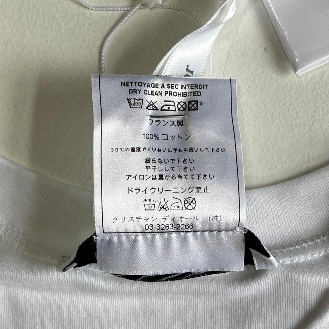Authentic Christian Dior J'ADORE Logo Vintage Trotter Monogram Tank Top SS04 - The Reluxe