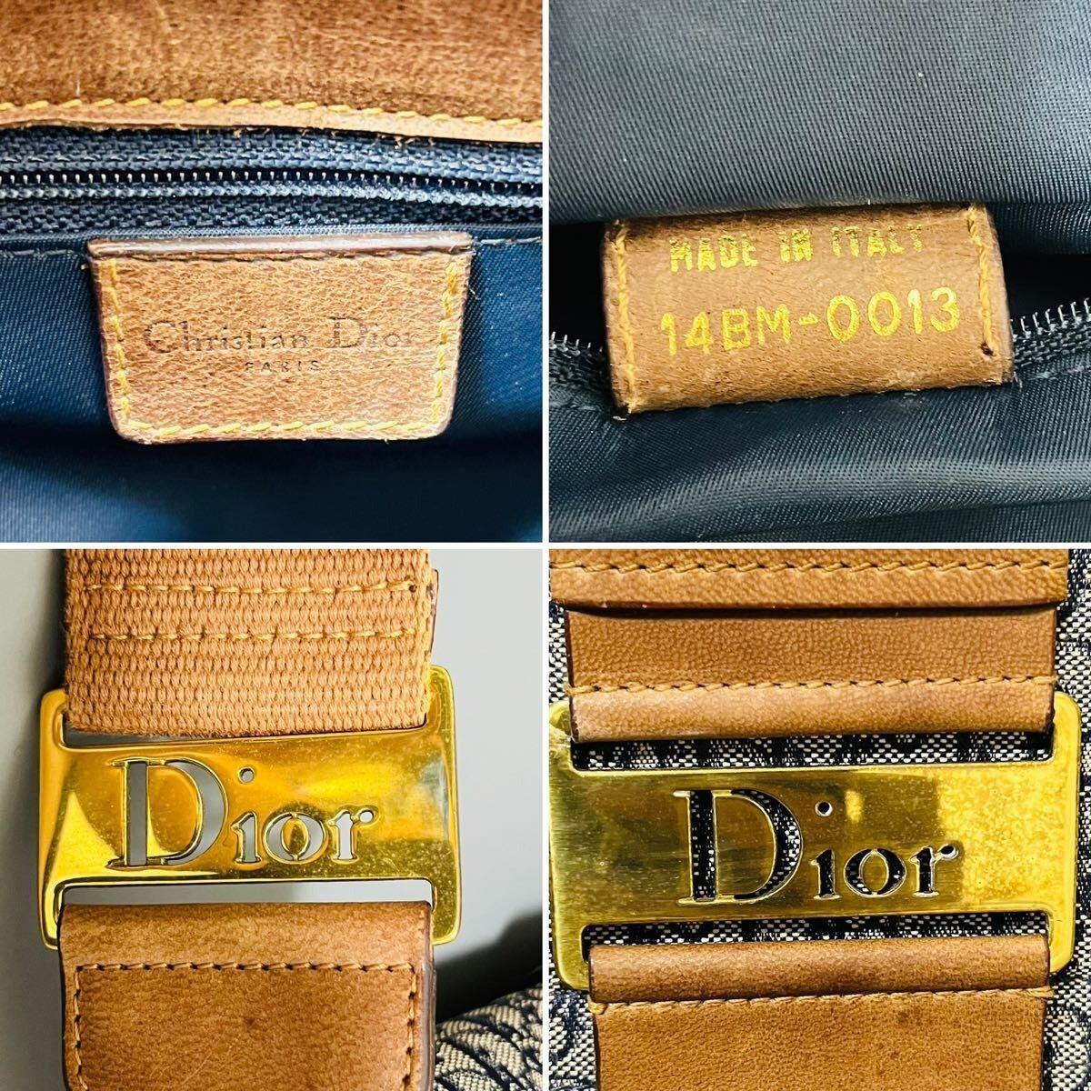 Authentic Christian Dior Monogram Street Chic Messenger Shoulder Bag Leather Tan - The Reluxe