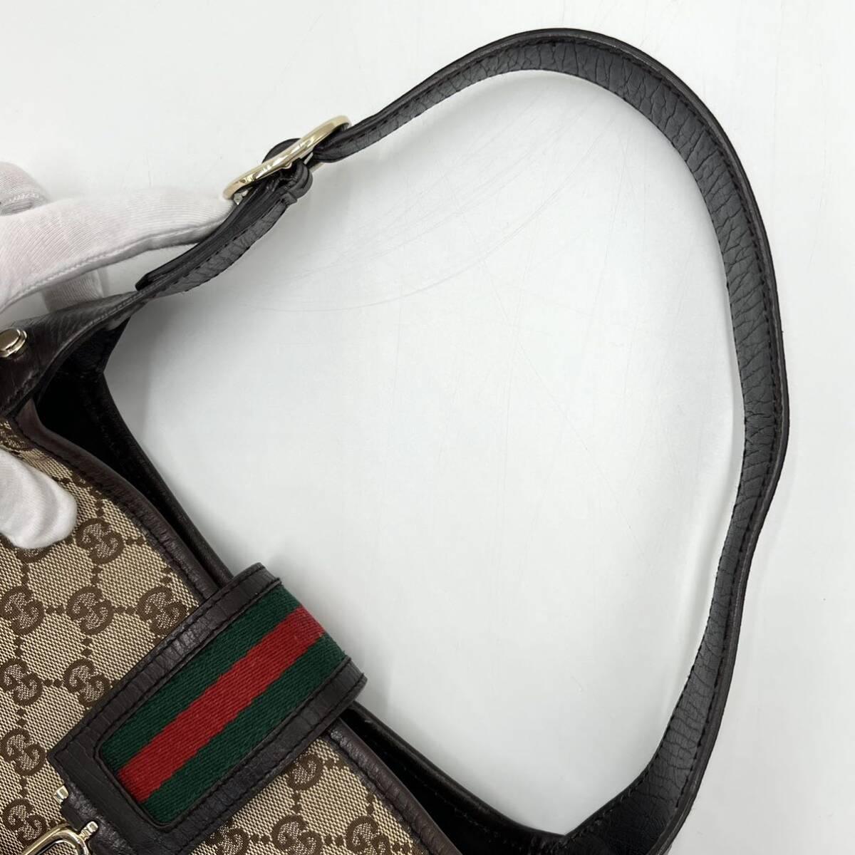 Authentic GUCCI GG Jackie Sherry Web Canvas Handbag Shoulder Bag Charm Ophidia - The Reluxe