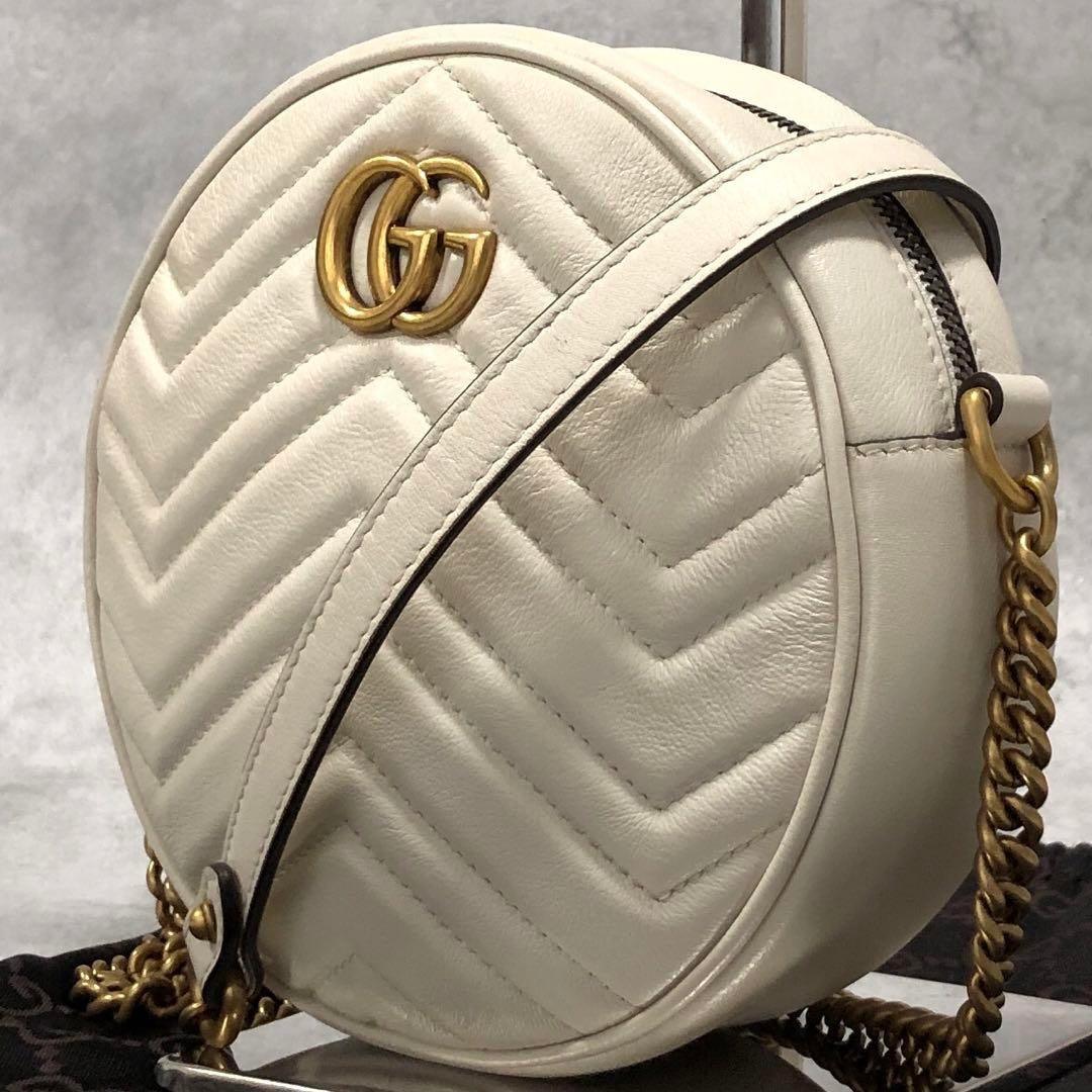 Authentic Gucci GG Small Marmont Matelasse Round Crossbody Bag Chain White - The Reluxe