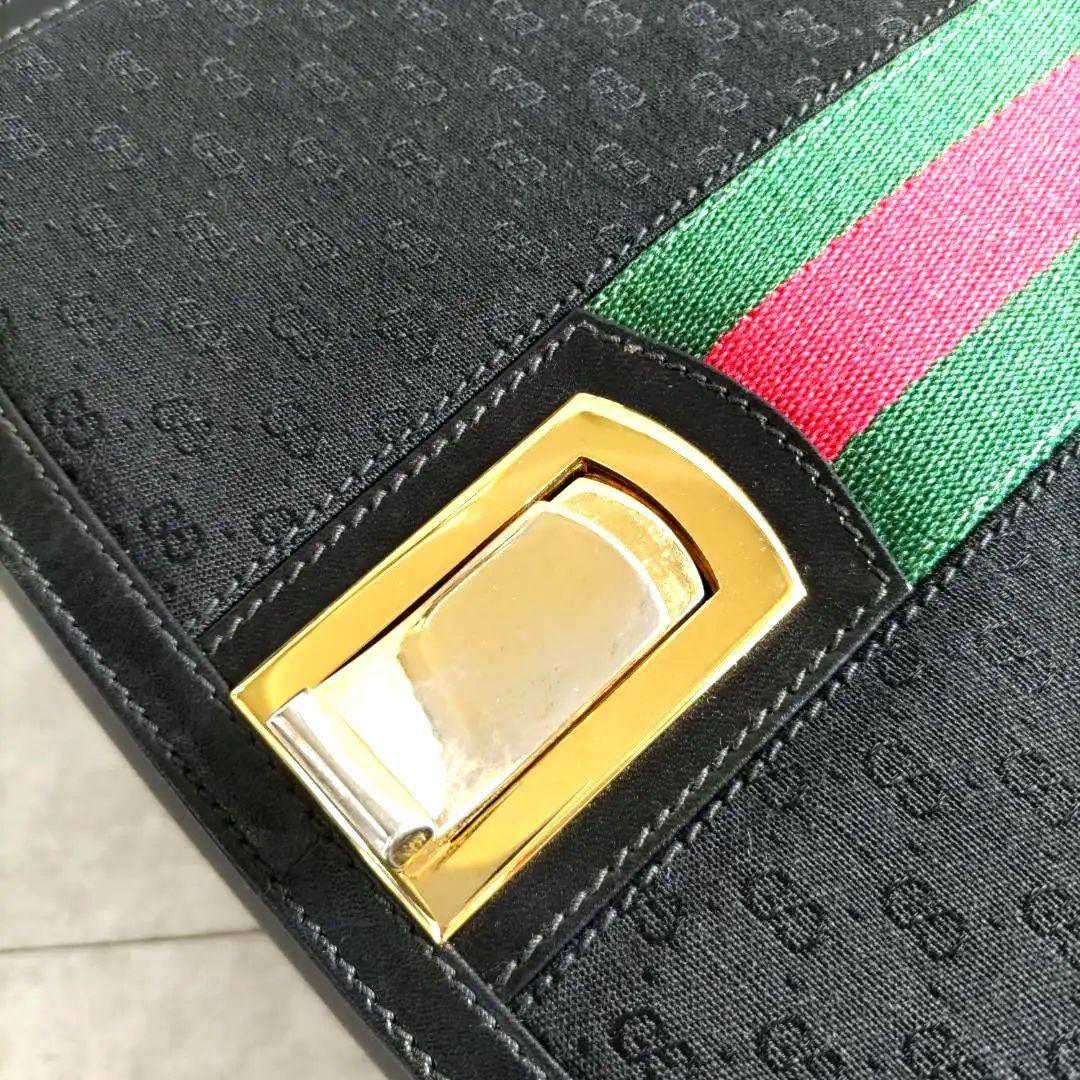 Authentic Gucci GG Vintage Ophidia Buckle Flap Purse Shoulder Bag Sherry Leather - The Reluxe