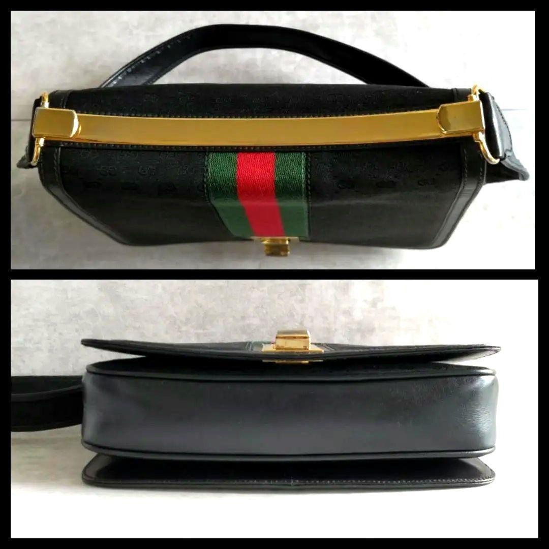 Authentic Gucci GG Vintage Ophidia Buckle Flap Purse Shoulder Bag Sherry Leather - The Reluxe