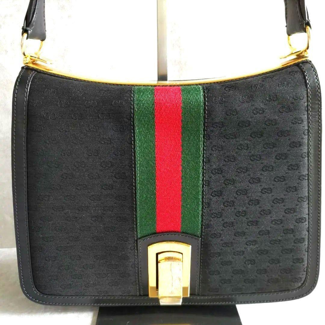 Authentic Gucci GG Vintage Ophidia Buckle Flap Purse Shoulder Bag Sherry Leather - The Reluxe