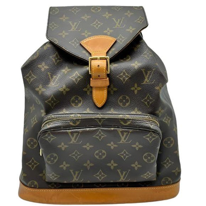 Authentic Louis Vuitton Monogram Montsouris GM Backpack Bag LV - The Reluxe