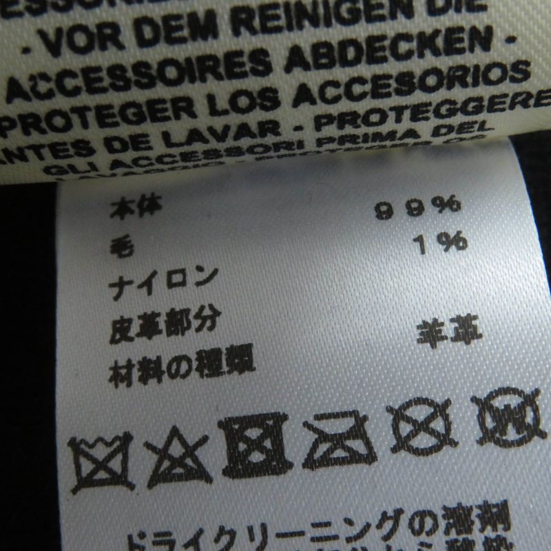 Hermes Serie Hardware Short Sleeve Knit Dress With Buttons Leather Black 36