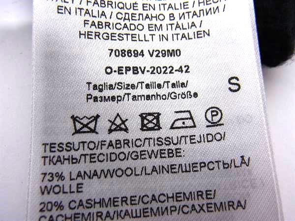 Bottega Veneta Wool And Cashmere Gloves Winter Wear Size S Black Fl7616