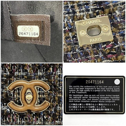 Chanel 2way Chain Shoulder Bag F21148 Brown